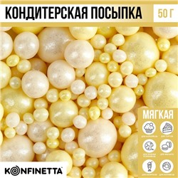 Посыпка кондитерская мягкая пасха: желтая, белая, 50 г.