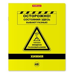 Тетрадь 48л с пластиковой обложкой "Be Informed" по химии 59485 Erich Krause