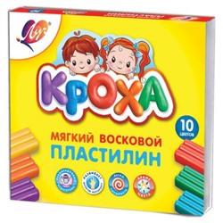 Пластилин восковой 10цв 150гр. "Кроха" 12с875-08 Луч