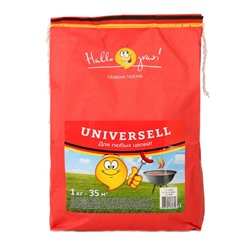 Семена газонной травы Hello grass, Universell Gras, 1 кг