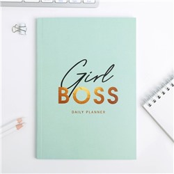 Ежедневник в тонкой обложке Girlboss, А5, 80 листов