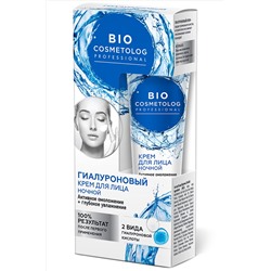 Крем ночной для лица BioCosmetolog Professional гиалуроновый 45 мл Fito косметик