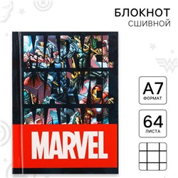 Блокнот А7 "MARVEL", 64 листа, в твёрдой обложке, Мстители