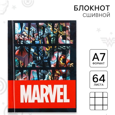 Блокнот А7 "MARVEL", 64 листа, в твёрдой обложке, Мстители