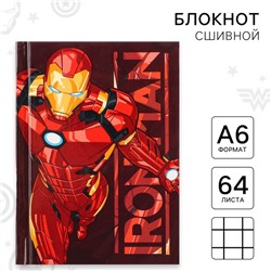 Блокнот А7 "IRON MAN", 64 листа, в твёрдой обложке, Мстители