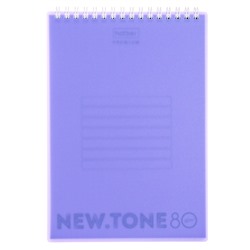 Блокнот А5 80л кл на гребне NEWtone PASTEL Лаванда, пласт обл, бл 80 г/м2