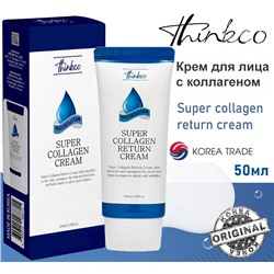 Thinkco Крем для лица с коллагеном - Super collagen return cream, 50мл