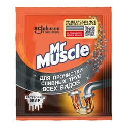 Mr. Muscle. Гранулы для прочистки труб 70г Т 0177
