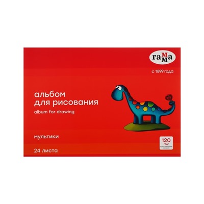Альбом для рисования А4, 24 листа на скрепке, Гамма "Мультики", 120 г/м2 (19122022_24)