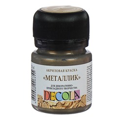 Краска акриловая Metallic 20 мл, ЗХК Decola, античное золото, 4926981