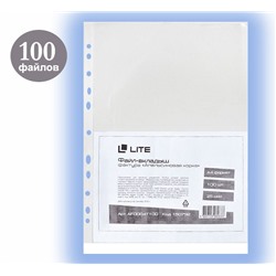 Файлы LITE А4, 25 мкм, прозрачные, «апельсиновая корка», 100 шт.