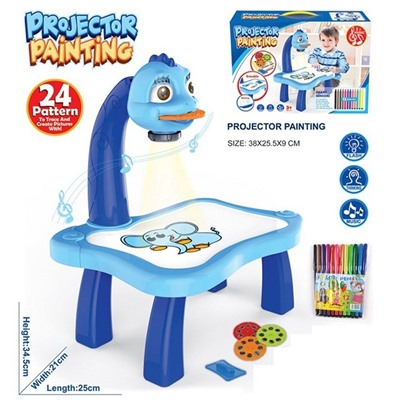 Детский проектор для рисования со столиком Projector Painting, Акция!