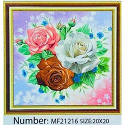 Алмазная мозаика на подрамнике /20х20см./, "Розы" арт.MF21216, 24-635