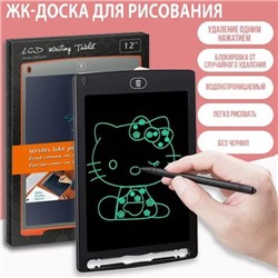 Графический планшет Writing Tablet 12" с экраном для заметок и рисования