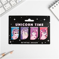 Магнитные закладки Unicorn time на открытке, 4 шт